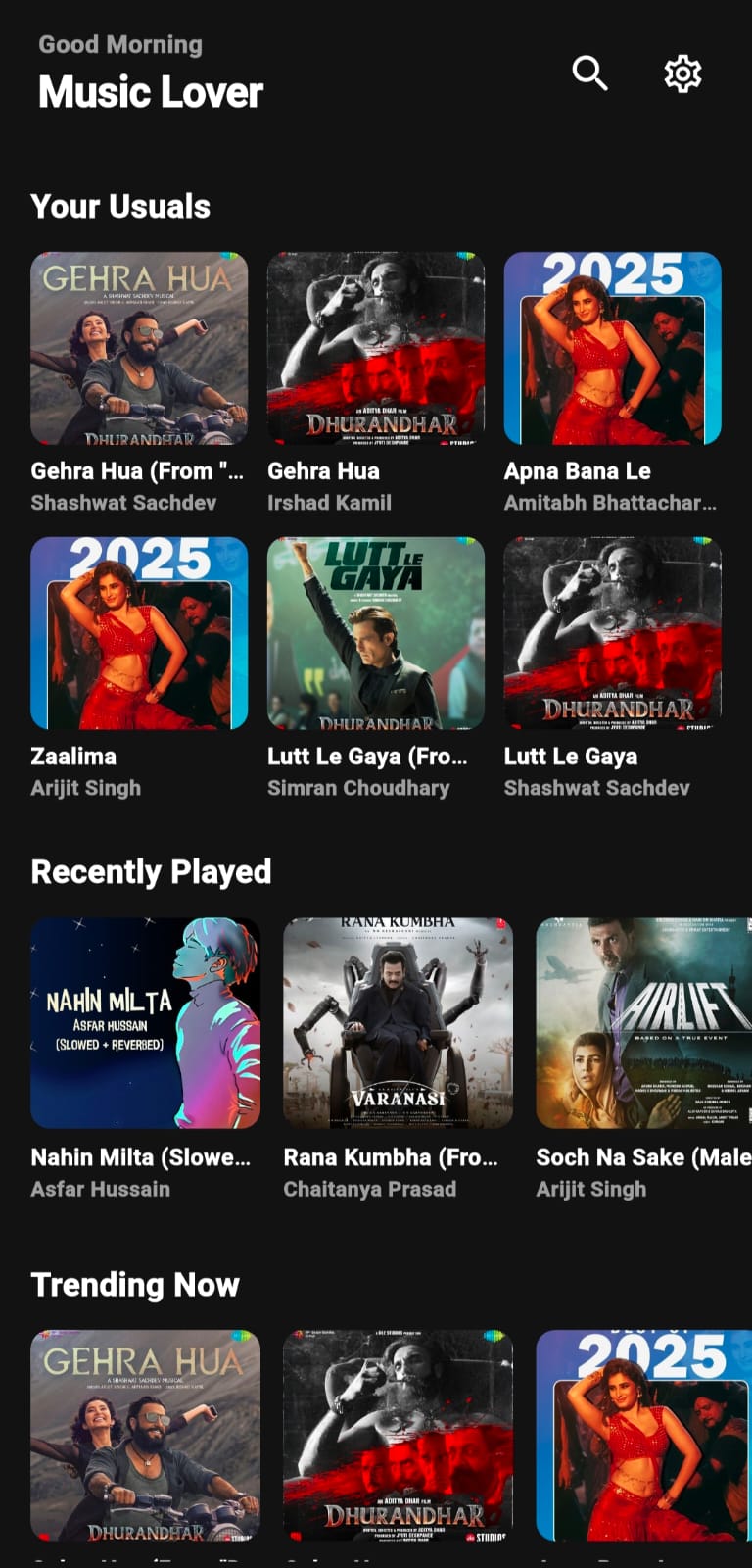 OneMusic screenshot 2